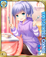 [Rinko Tsukiguma] No.4891 Card Image