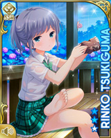[Rinko Tsukiguma] No.5931 Card Image