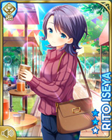 [Rito Iseya] No.4807 Card Image