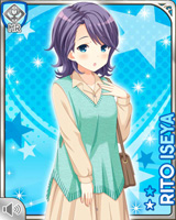 [Rito Iseya] No.5463 Card Image