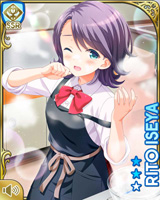 [Rito Iseya] No.6243 Card Image