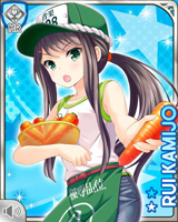 [Rui Kamijo] No.0418 Card Image