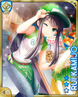 [Rui Kamijo] No.0419 Card Image