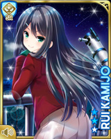 [Rui Kamijo] No.0617 Card Image