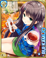 [Rui Kamijo] No.1183 Card Image