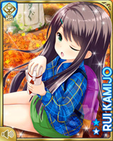 [Rui Kamijo] No.1184 Card Image
