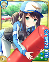 [Rui Kamijo] No.1677 Card Image