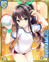 [Rui Kamijo] No.1709 Card Image