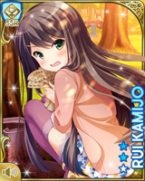 [Rui Kamijo] No.1723 Card Image