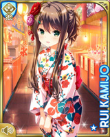 [Rui Kamijo] No.3771 Card Image