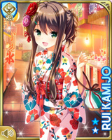 [Rui Kamijo] No.3772 Card Image