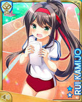 [Rui Kamijo] No.5187 Card Image