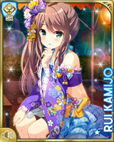 [Rui Kamijo] No.5989 Card Image