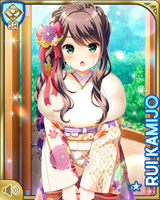 [Rui Kamijo] No.6139 Card Image