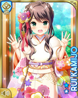 [Rui Kamijo] No.6140 Card Image