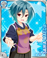 [Saika Maeda] No.3919 Card Image