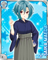 [Saika Maeda] No.5451 Card Image