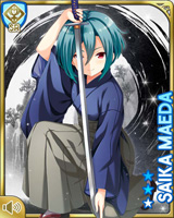 [Saika Maeda] No.5452 Card Image