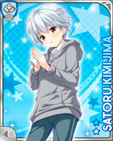 [Satoru Kimijima] No.2212 Card Image