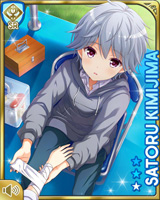 [Satoru Kimijima] No.2213 Card Image