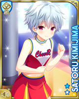 [Satoru Kimijima] No.3754 Card Image