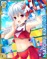 [Satoru Kimijima] No.3755 Card Image