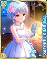 [Satoru Kimijima] No.4373 Card Image