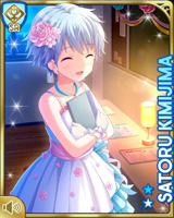 [Satoru Kimijima] No.4374 Card Image