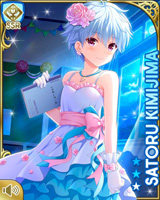 [Satoru Kimijima] No.4375 Card Image