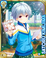 [Satoru Kimijima] No.5261 Card Image