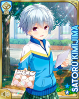 [Satoru Kimijima] No.5262 Card Image