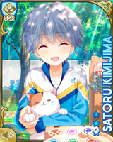 [Satoru Kimijima] No.5263 Card Image