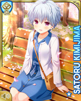 [Satoru Kimijima] No.5459 Card Image