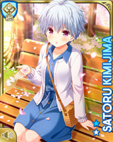 [Satoru Kimijima] No.5460 Card Image