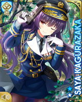 [Saya Kagurazaka] No.2130 Card Image