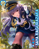 [Saya Kagurazaka] No.2131 Card Image