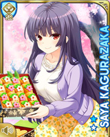 [Saya Kagurazaka] No.2276 Card Image