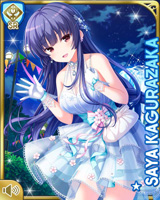[Saya Kagurazaka] No.4823 Card Image