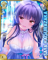 [Saya Kagurazaka] No.4825 Card Image