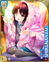 [Shiki Nanami] No.4447 Card Image