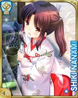 [Shiki Nanami] No.5342 Card Image