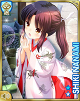 [Shiki Nanami] No.5343 Card Image