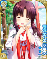 [Shiki Nanami] No.5344 Card Image