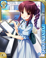 [Shiki Nanami] No.5624 Card Image