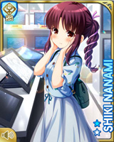 [Shiki Nanami] No.5625 Card Image