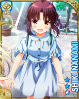 [Shiki Nanami] No.5626 Card Image