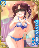 [Shiki Nanami] No.6186 Card Image