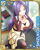 [Shizuko Toudou] No.2206 Card Image