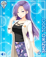 [Shizuko Toudou] No.3633 Card Image