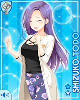 [Shizuko Toudou] No.3634 Card Image